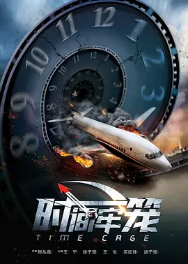 尤果网视频